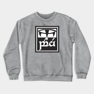 Obey (but now it's in tengwar) Crewneck Sweatshirt